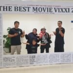DIIKUTI 414 PESERTA, SMA BRAWIJAYA GELAR MOVIE FESTIVAL