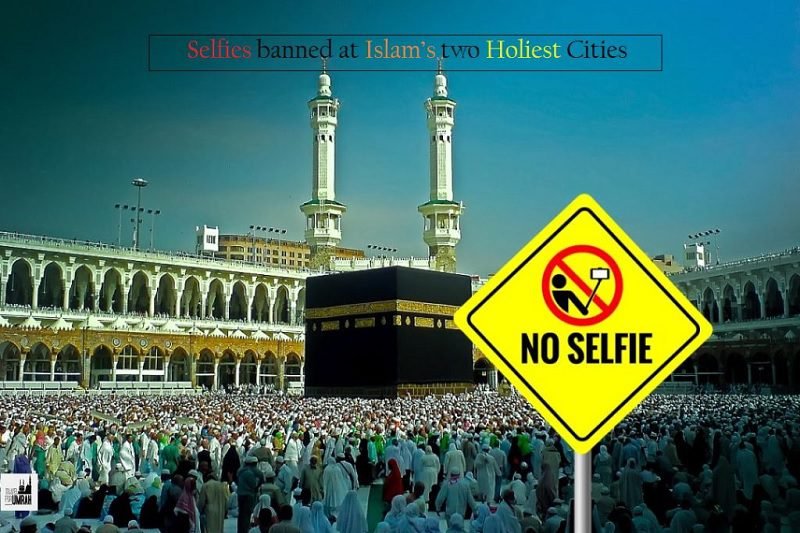 PPIH KEMBALI INGATKAN JEMAAH TAK SELFIE BERLEBIHAN DI MASJIDIL HARAM
