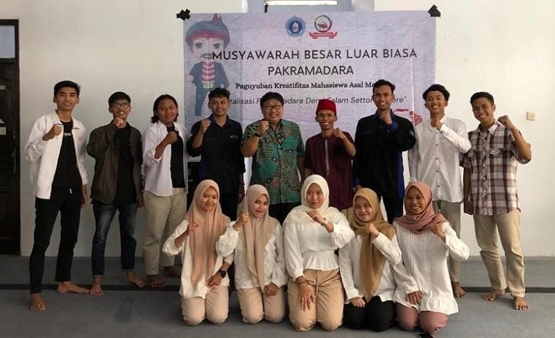 PAKRAMADARA UNIKAMA GELAR MUBESLUB