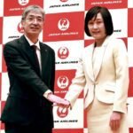 MITSUKO TOTTORI, MANTAN PRAMUGARI YANG JADI PRESIDEN WANITA PERTAMA JAL