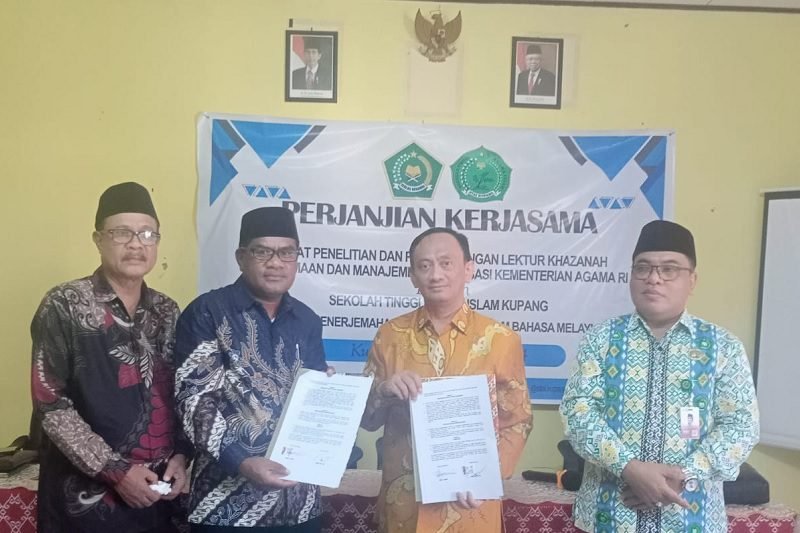KEMENAG PROSES PENERJEMAHAN AL-QURAN BAHASA MELAYU KUPANG