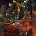 ADAPTASI REMAKE HOROR PRANCIS, ‘POSSESSION: KERASUKAN’ HADIRKAN KETEGANGAN YANG MENCEKAM
