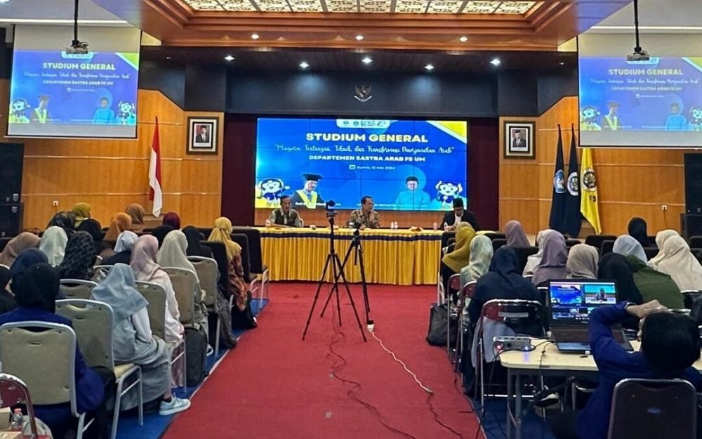 DEPARTEMEN SASTRA ARAB UM GELAR STUDIUM GENERAL BAHAS PERKEMBANGAN PENERJEMAHAN ARAB