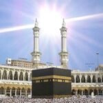 MATAHARI MELINTAS DI ATAS KAKBAH 27 DAN 28 MEI, KEMENAG: WAKTUNYA CEK ARAH KIBLAT