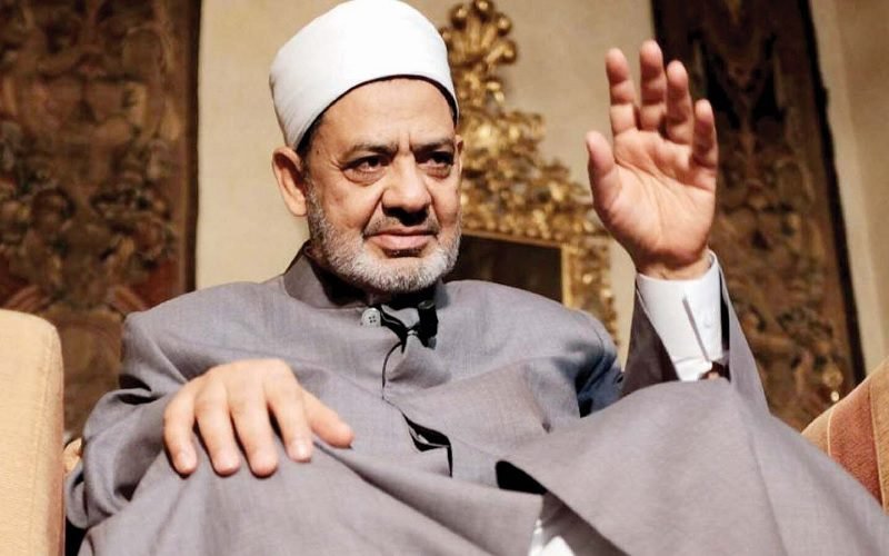 GRAND SYEKH AL-AZHAR MESIR ISI KULIAH UMUM MODERASI BERAGAMA DI UIN JAKARTA