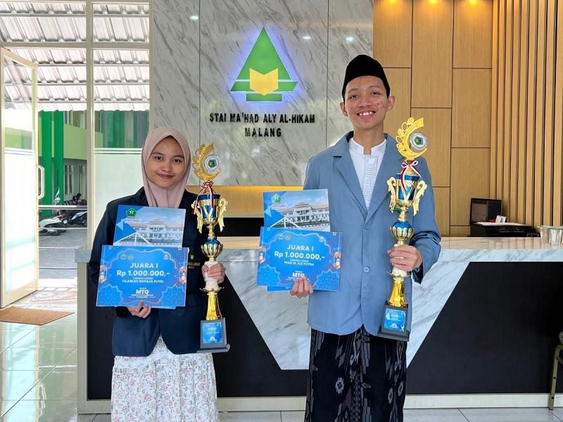 STAIMA AL-HIKAM MALANG SABET 3 JUARA DI AJANG MTQ TINGKAT KOTA MALANG