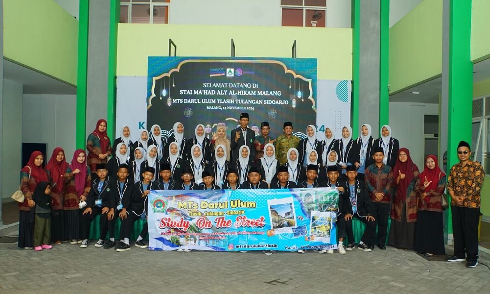 STAIMAL AL HIKAM SAMBUT HANGAT KUNJUNGAN MTS DARUL ULUM TLASIH TULANGAN SIDOARJO