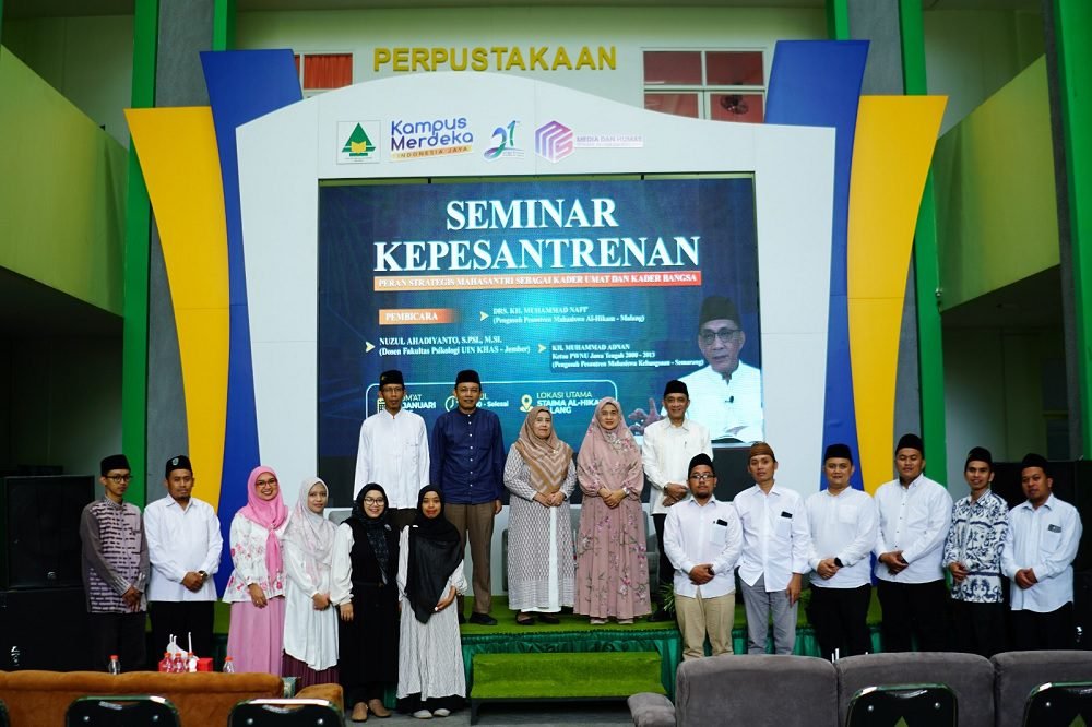 4498-Seminar Kepesantrenan Al Hikam SEMINAR KEPESANTRENAN 2025, STAIMA AL-HIKAM MALANG TEKANKAN PERAN STRATEGIS MAHASANTRI