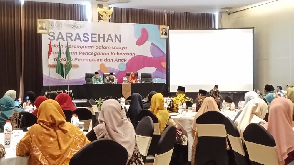 MUSYAWARAH KERJA I BKMM-DMI KOTA MALANG 2025: BANGUN KARAKTER UNGGUL BERSAMA MASJID