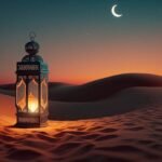 KEISTIMEWAAN BULAN RAMADAN, BULAN PENUH BERKAH DAN AMPUNAN