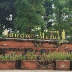 PETILASAN HAYAM WURUK, JEJAK SEJARAH KERAJAAN MAJAPAHIT