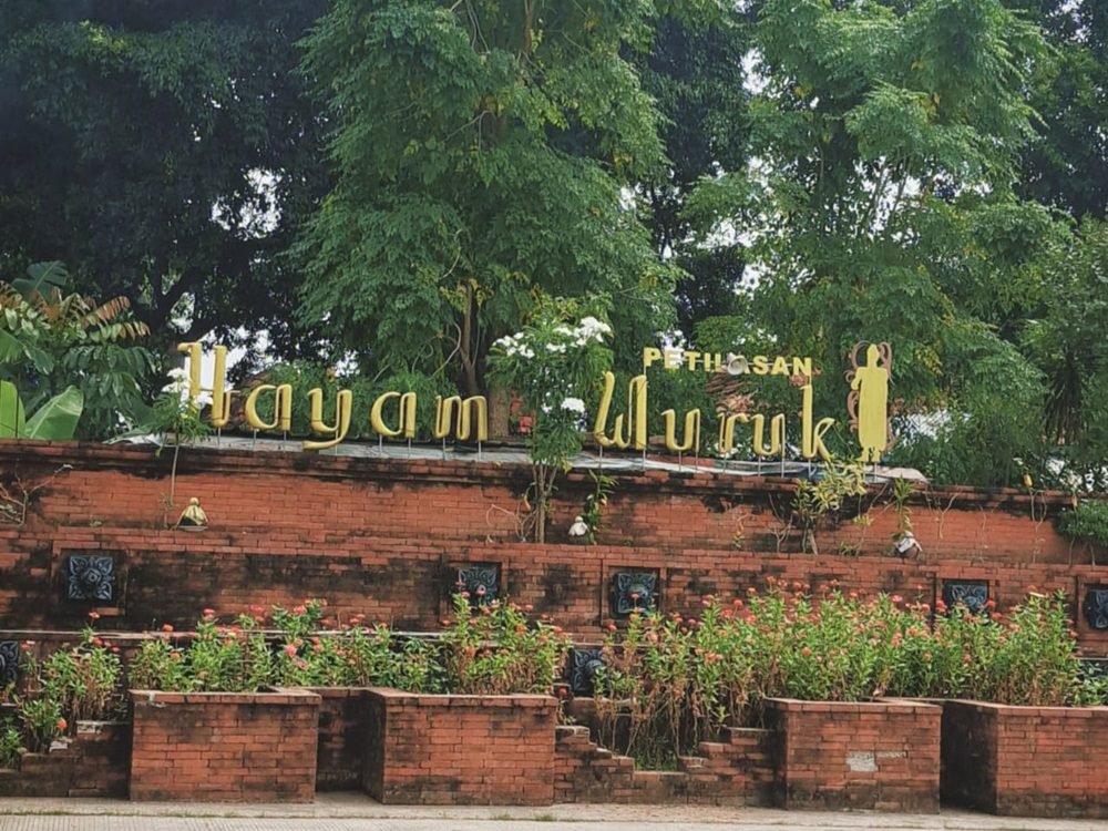 PETILASAN HAYAM WURUK, JEJAK SEJARAH KERAJAAN MAJAPAHIT