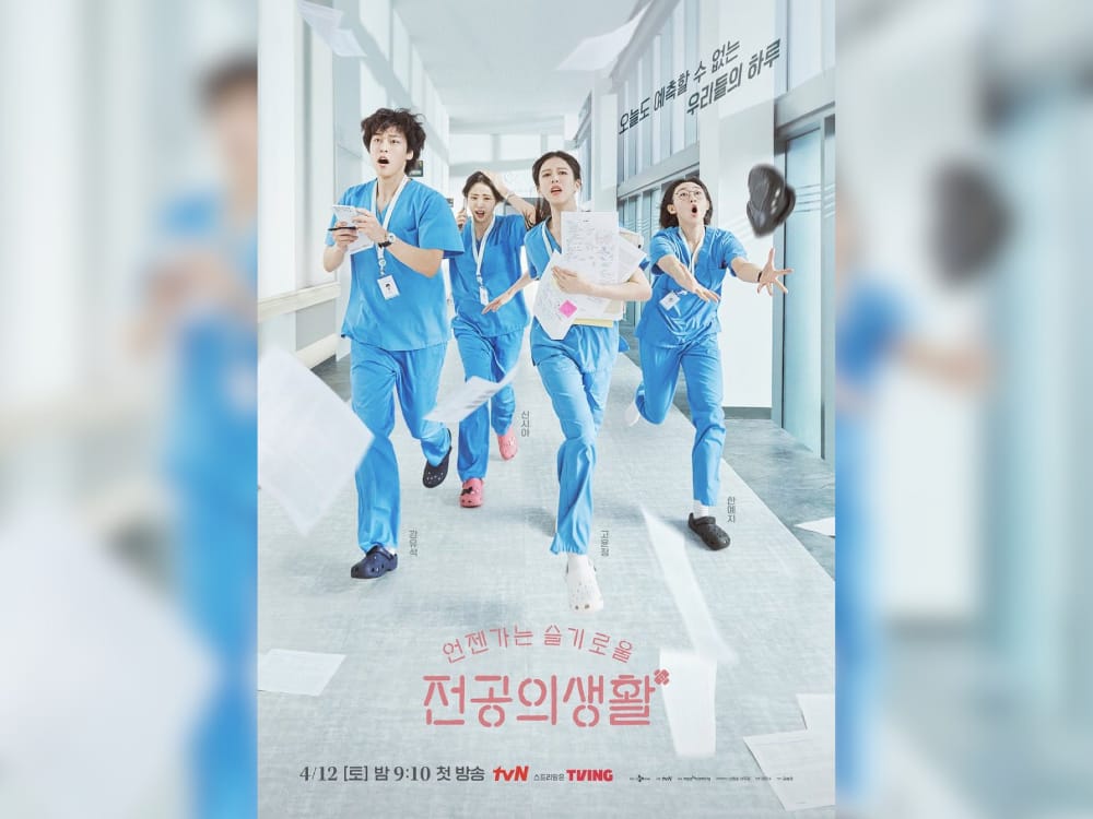 SIAP TAYANG APRIL INI, RESIDENT PLAYBOOK RILIS PENGISI OST DARI IDOL TERKENAL