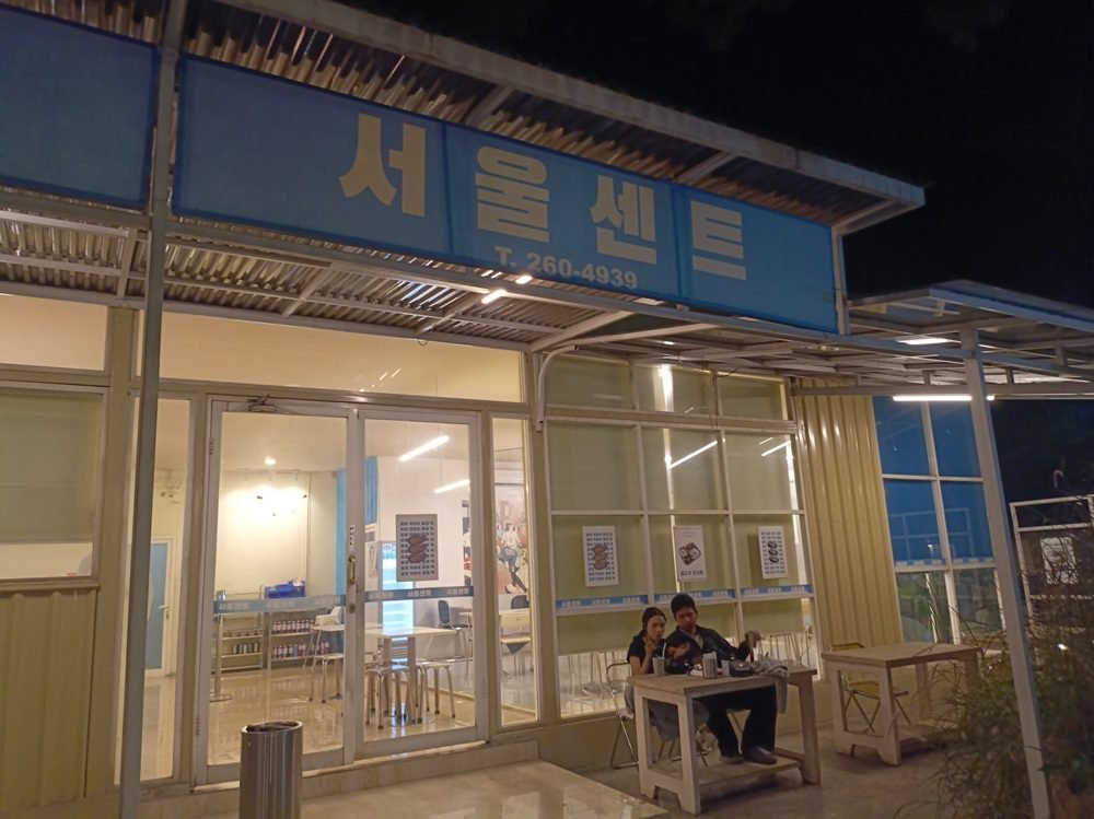 SEOULSCENT, CAFE KOREA ESTETIK & MURAH MERIAH DI MALANG